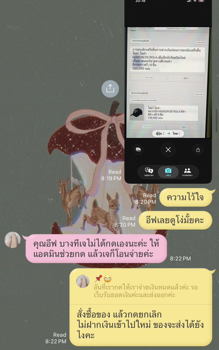 dibidibidip tweet media