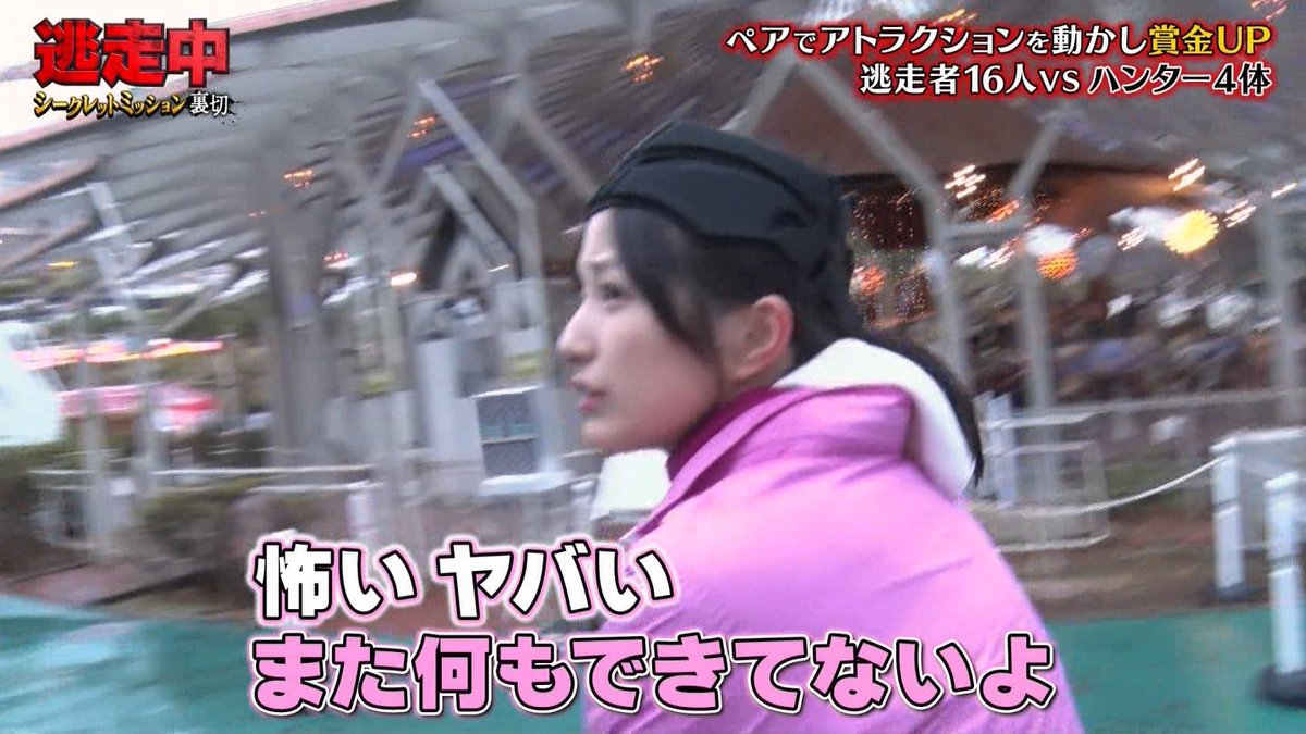 イマニキ tweet media