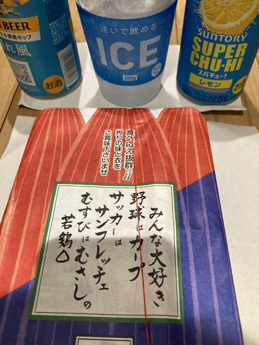 珊瑚の指輪 tweet media
