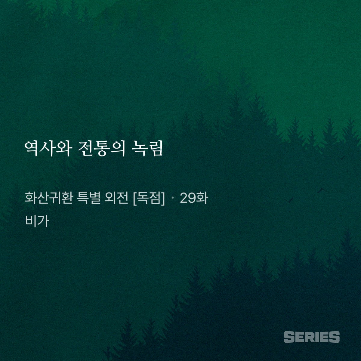 ㅌㅊㅅ그냥콩 tweet media