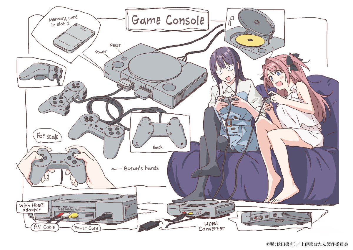 Haru ❀ tweet media