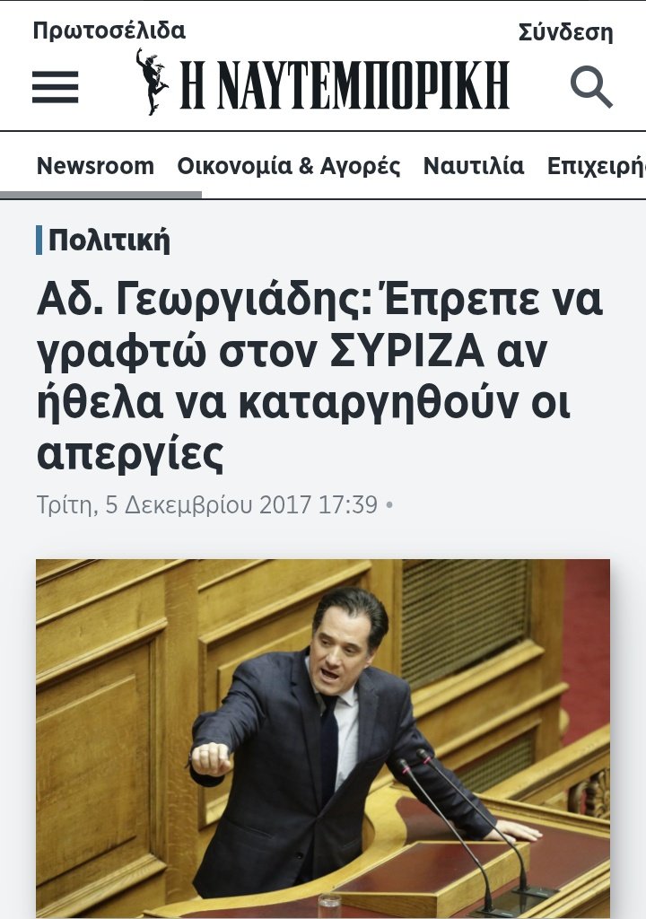 Μαγδάλω χωρίς Jesus 3 🇵🇸 tweet media