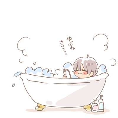 あお tweet media
