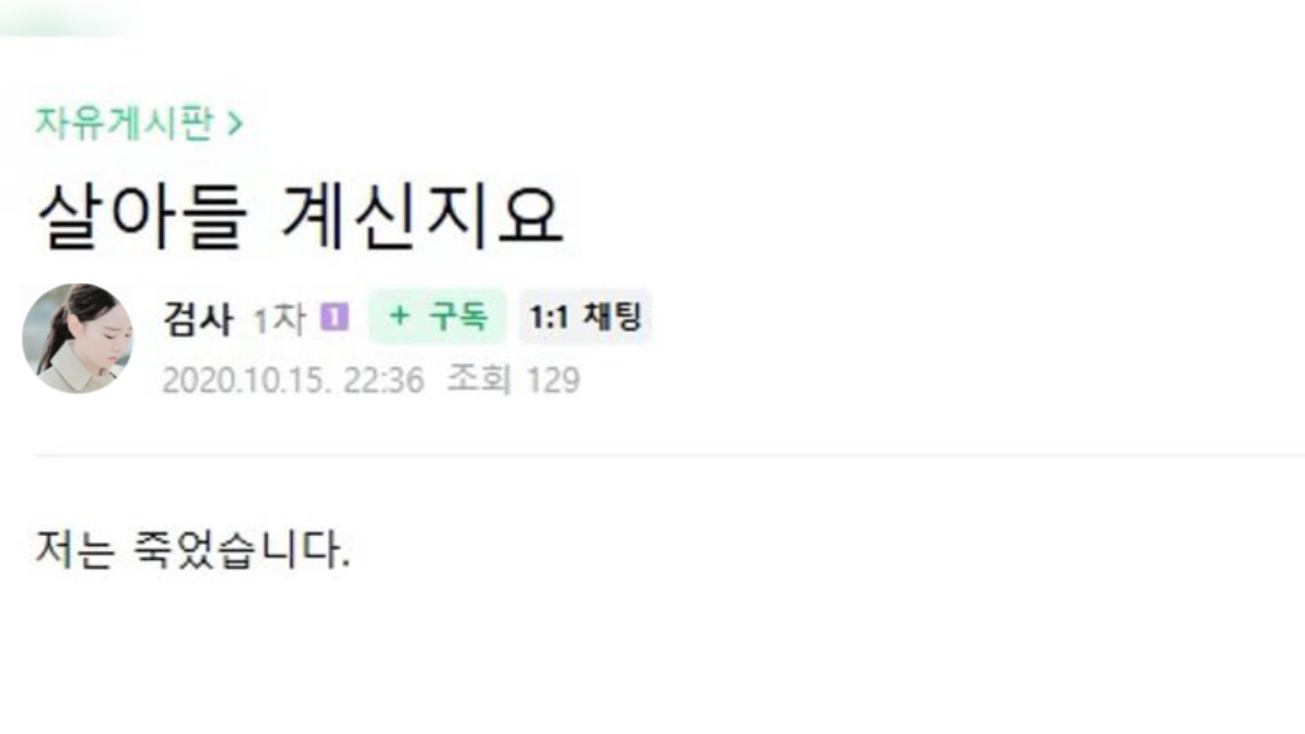 영은수 tweet media