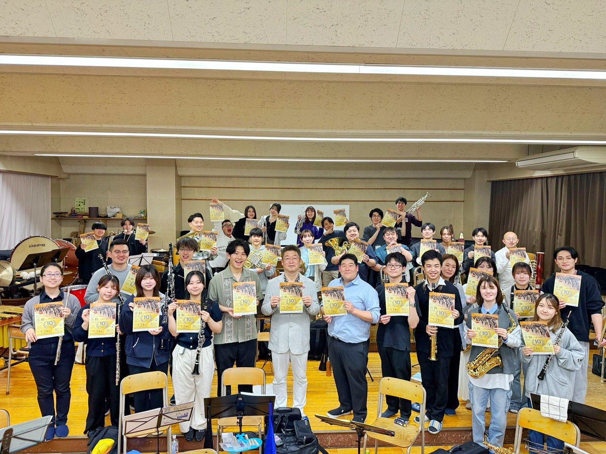 Seiju_Wind's tweet photo. 本日は第8回演奏会にてゲストとして出演していただく古田俊博さんと、最初の合わせ練習を行いました♪🎺

古田さんの力強い音色に圧倒されるとともに、新たな課題も見つかり、有意義な時間となりました！

そんな古田俊博さんの素晴らしい演奏を聴きに、ぜひ演奏会まで足をお運びください！ https://t.co/CWz5bSRBPP