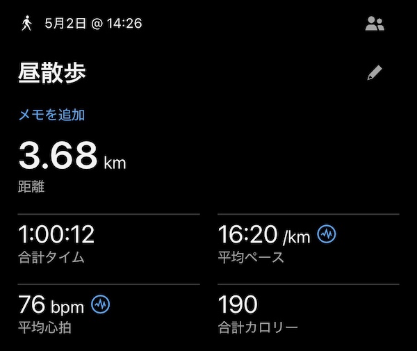 やし tweet media
