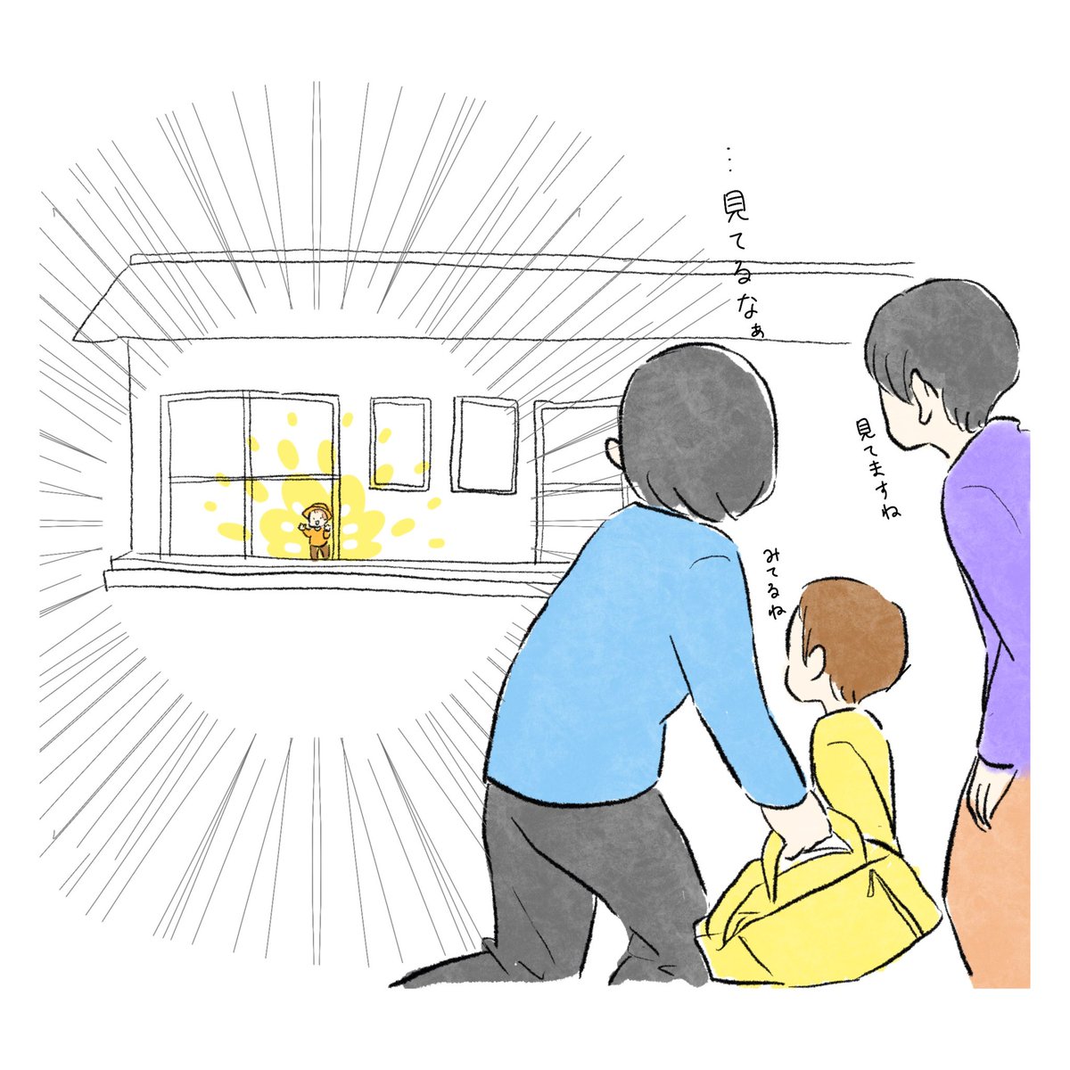 ぴら tweet media