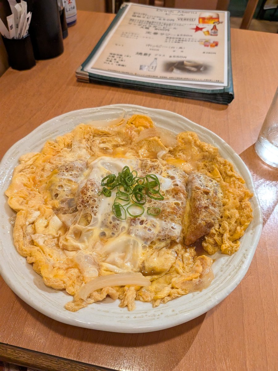 ゑいりあん🌶️🌶️/かーたん tweet media