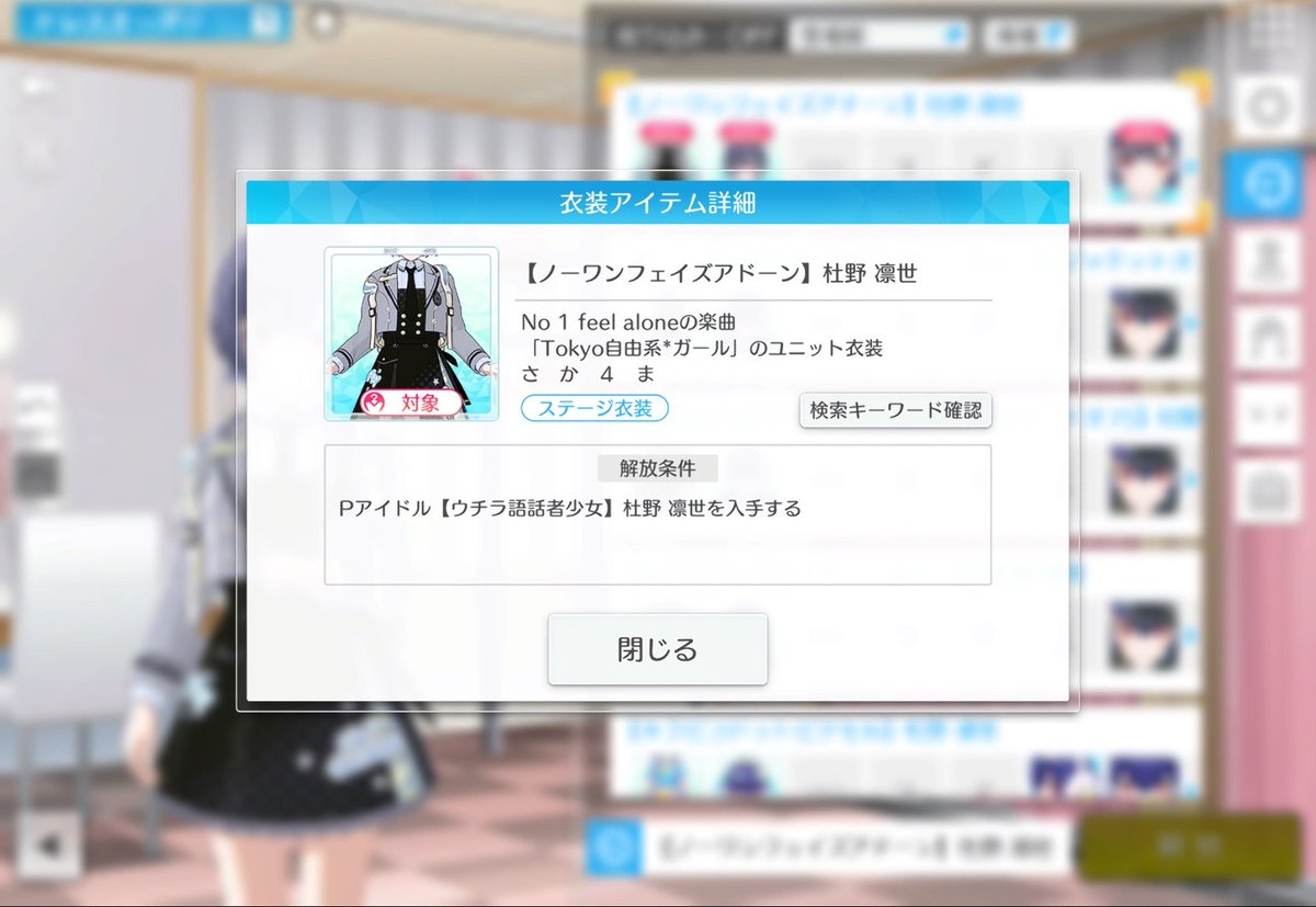 まくら tweet media
