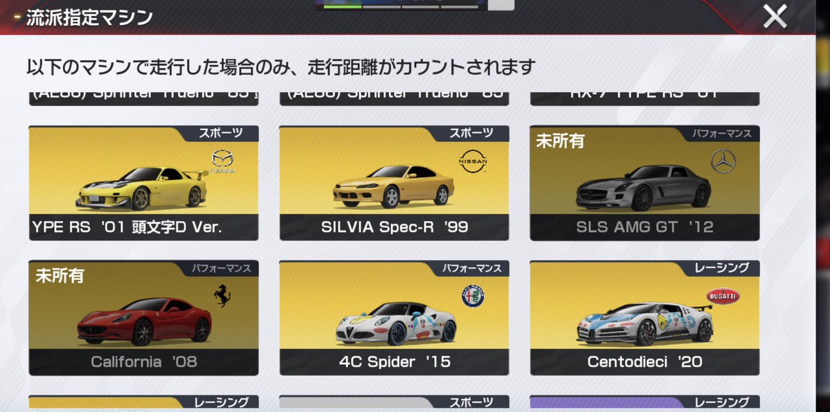かび tweet media