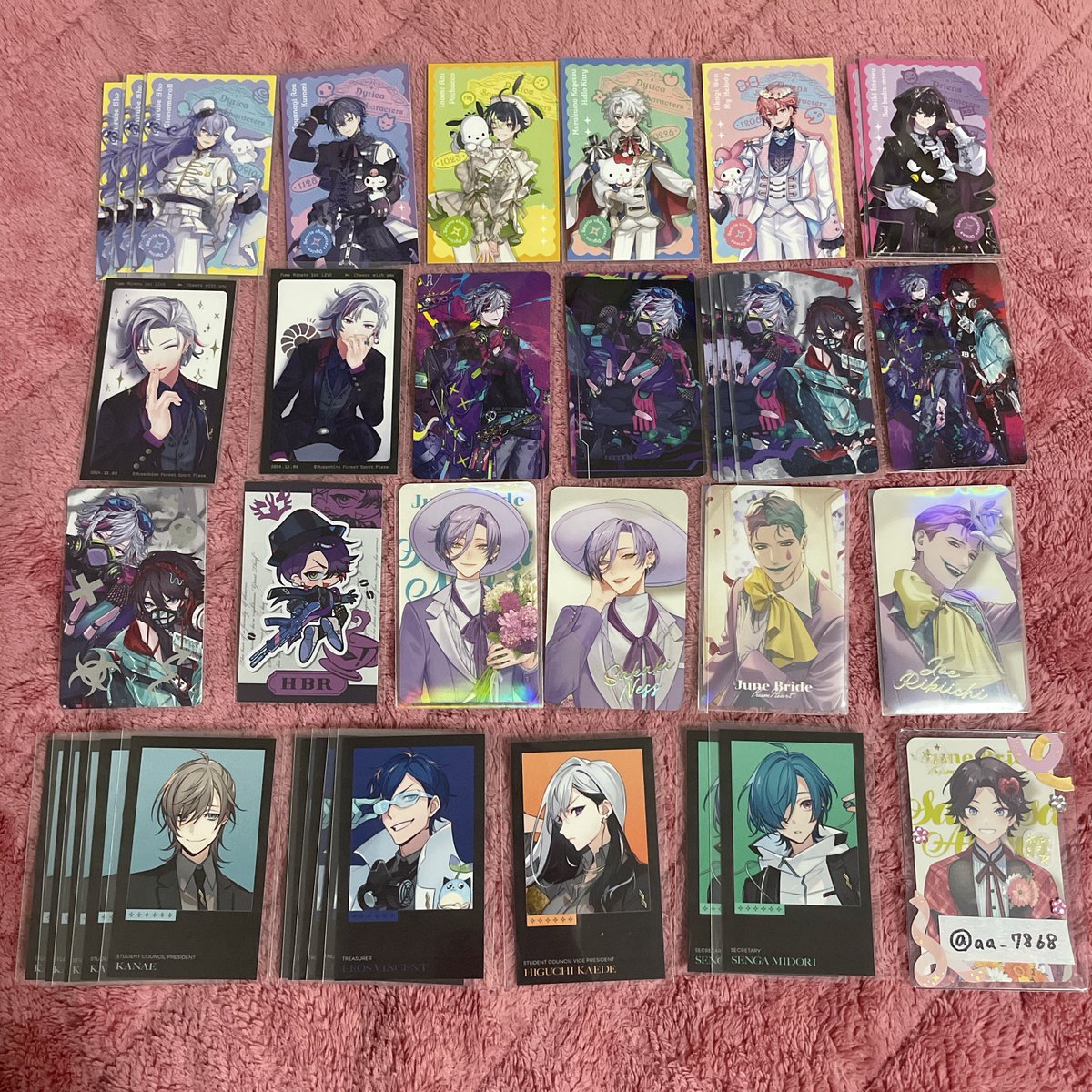 aa_7868's tweet photo. 【交換】にじさんじ チェキ風カード ボイスビジュアルカード ノスタルジア OS特典 にじさんじウエハース

譲：画像1～8枚目
求：ﾘﾄﾘﾝ参照(https://t.co/Wv3M2tn2Zc)
👑が付いているものは👑との交換のみ

郵送交換のみ
お気軽にお声掛け下さい https://t.co/JJL8qVNRSU