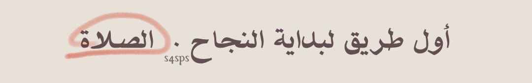 البدر tweet media