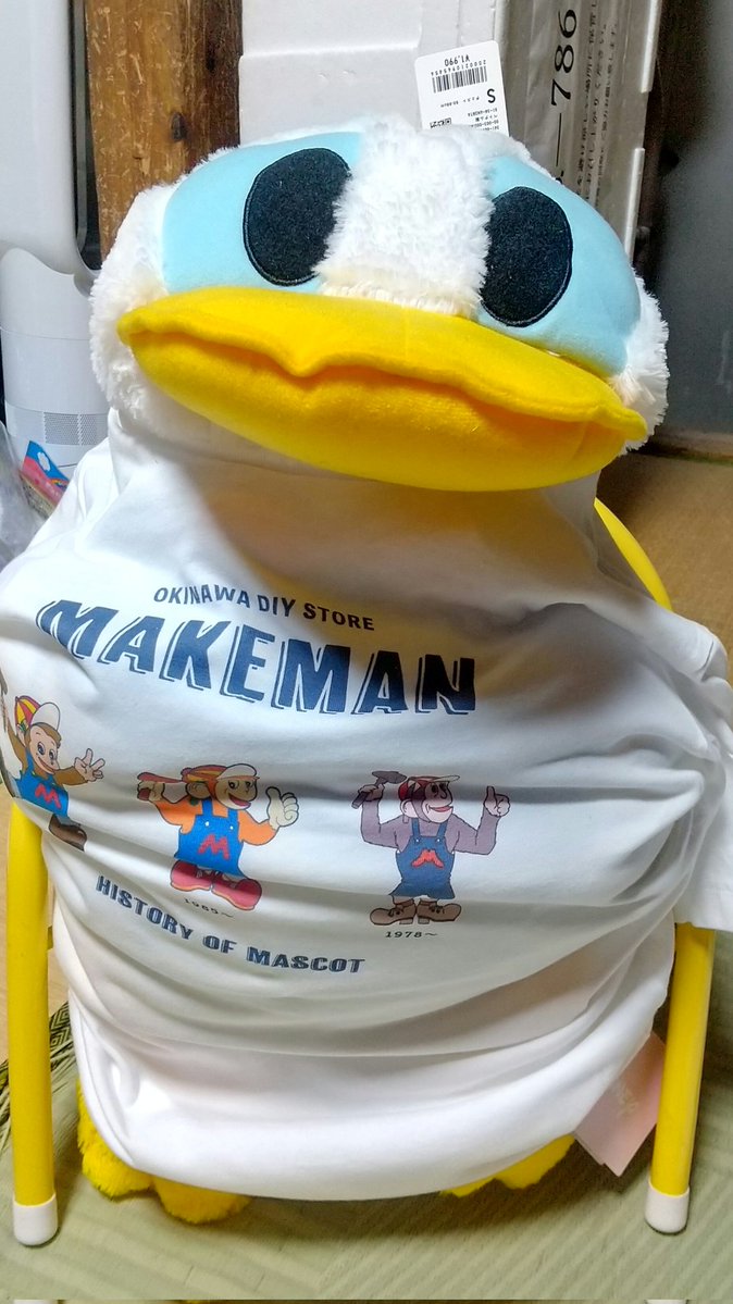 Z76jYYeYlQ81880's tweet image. また　#西ティー　に
来てしまった
ここ(X)で情報得て
ユニクロ×メイクマン
コラボ　#UT 　を買う
一度欲しいとなると
ヤヴァイかも
物欲強烈
今度わTシャツ大量に
あるしチョト物欲萎えました
姪っ子ちゃんに
あげよかな
俺ゎ着ないはずだし
#サンエー西原シティー
#ユニクロ
#メイクマン
