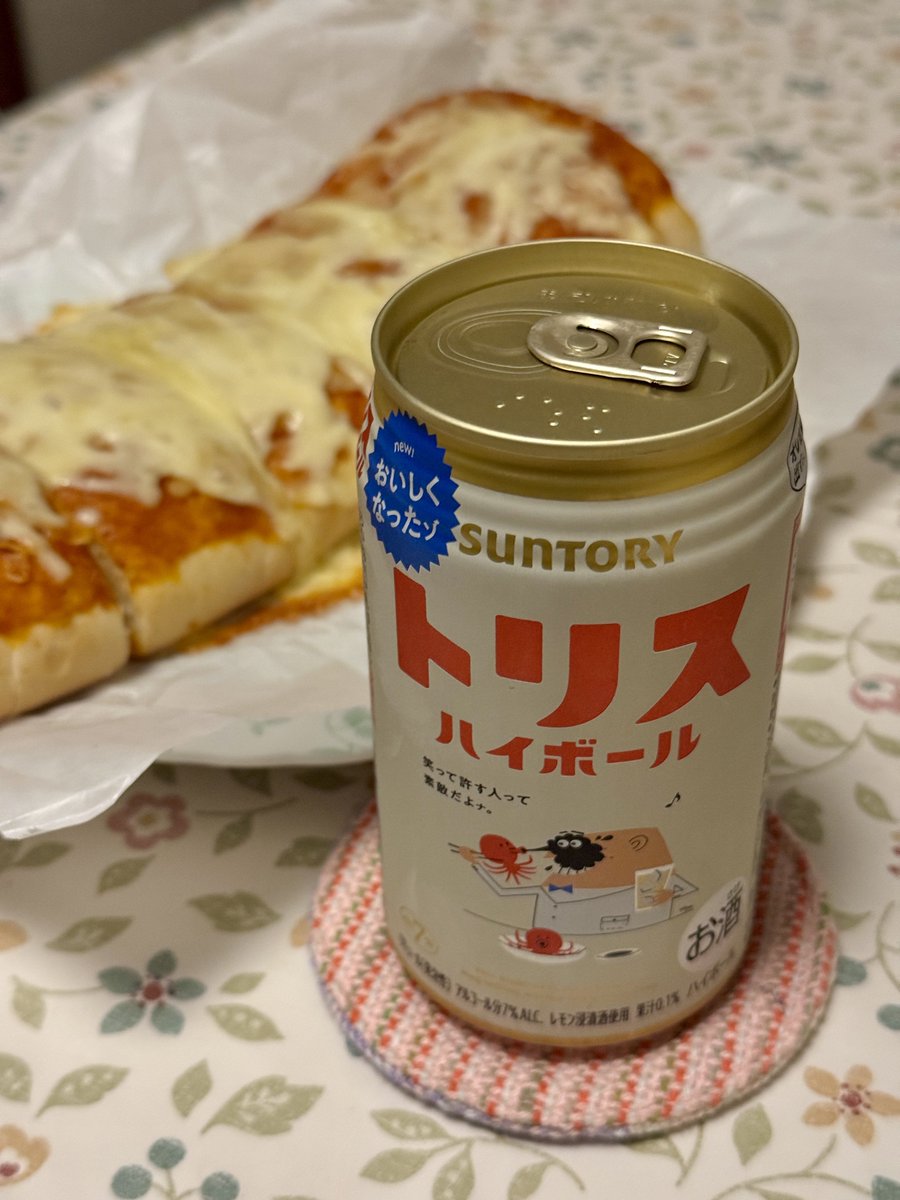 きり tweet media