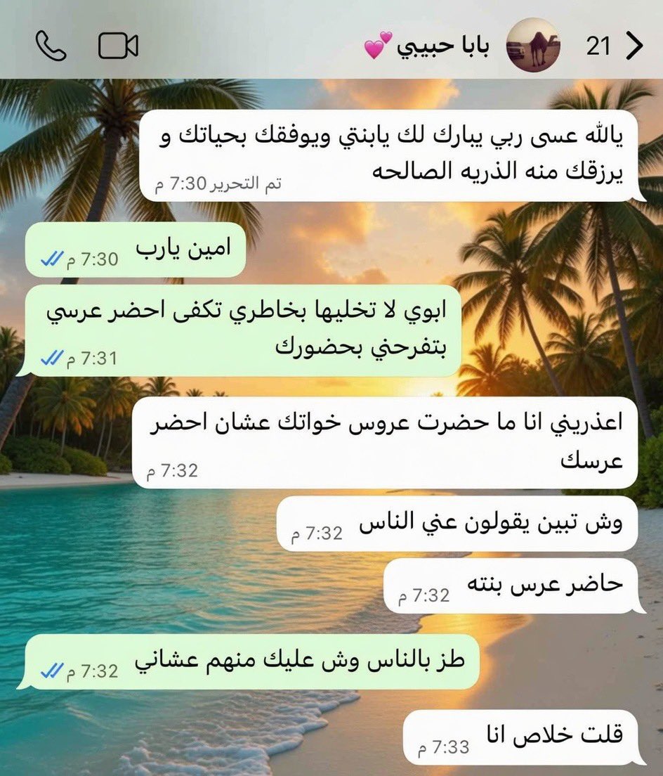 𝐋𝐞𝐨𝐧𝐚𝐫𝐝 tweet media