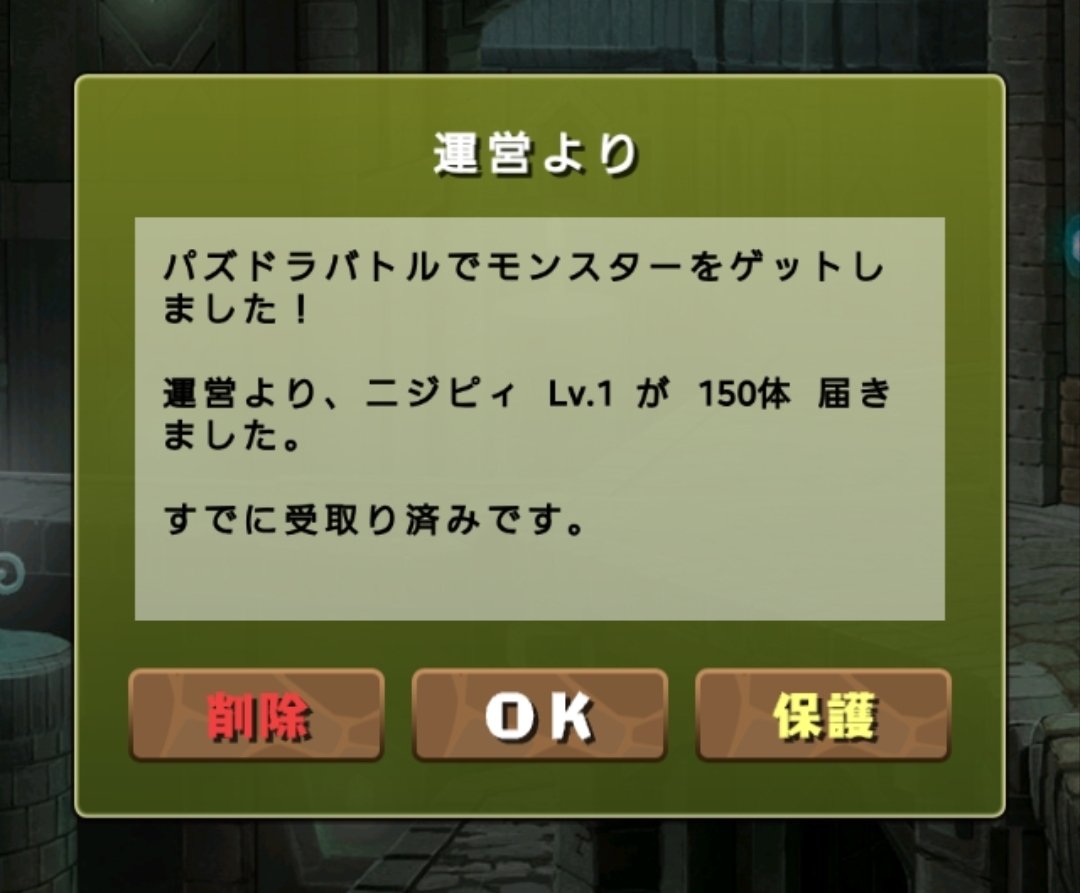mou_cToTb's tweet photo. 好き https://t.co/D3Dc2wtP22