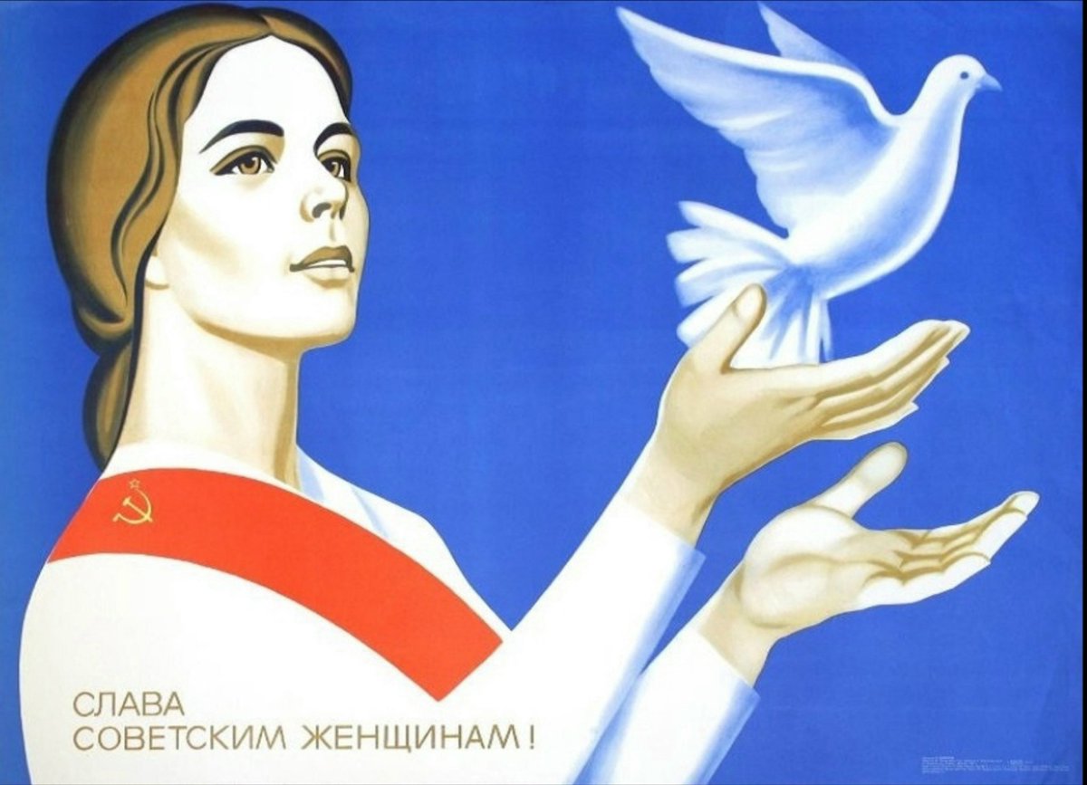 Soviet Visuals tweet media