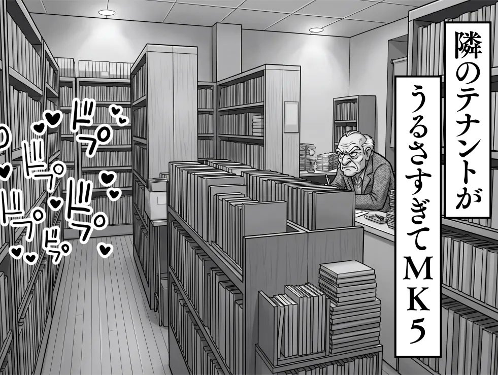 アジフライ tweet media