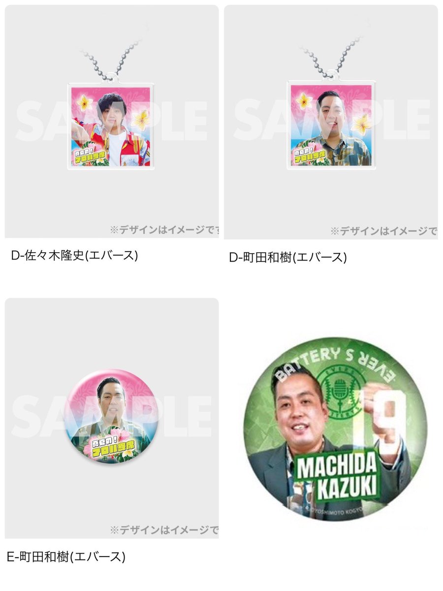 凛音 tweet media