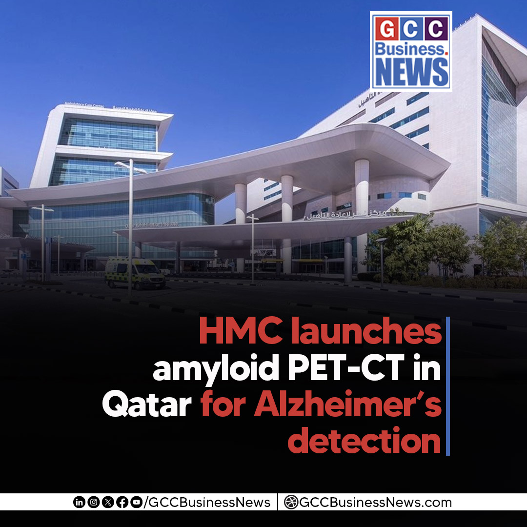 GCCBusinessNews's tweet image. Hamad Medical Corporation (HMC) has launched an advanced amyloid brain PET-CT imaging service, the first of its kind in Qatar.
gccbusinessnews.com/hmc-amyloid-pe…

#HMC #QatarHealthcare #Alzheimers #BrainImaging #PETCT #Dementia #MedicalImaging #EarlyDiagnosis  #GCCBusinessNews @HMC_Qatar