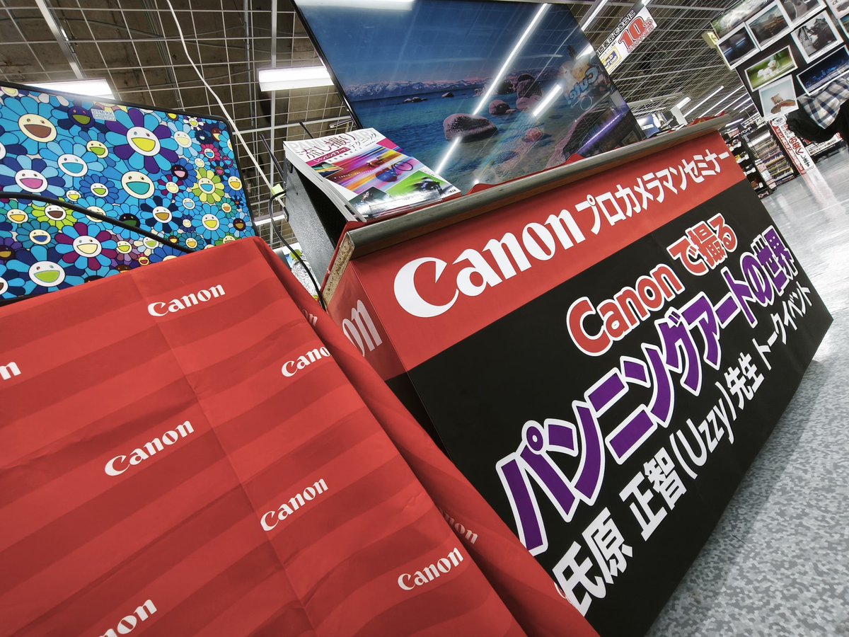 配達設置無料＊地域限定＊激安！とってもお得な２点セット！早い者勝ちです☆ Replay Toys Murfreesboro 🤩 | Anime restock! | Instagram
