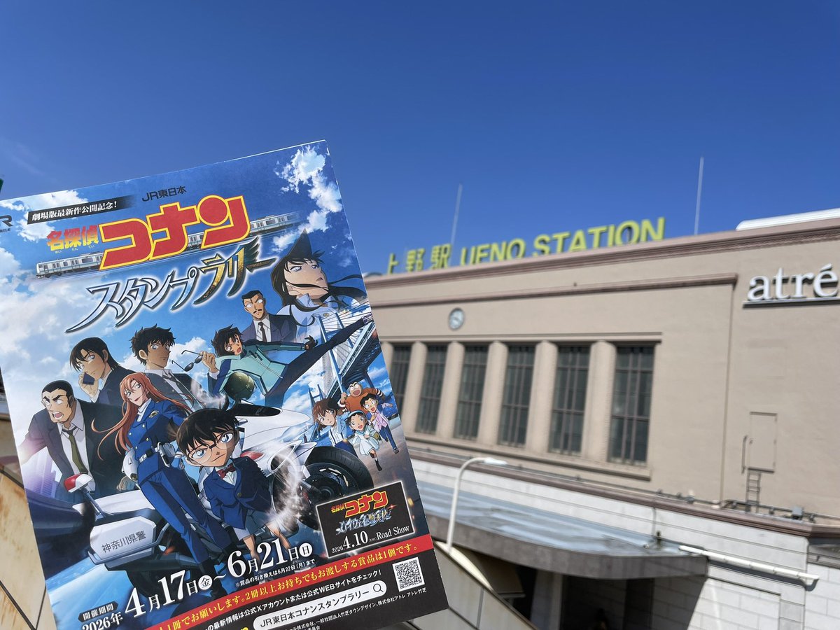 ライト（熱波師/アウフギーサー）🦭 tweet media