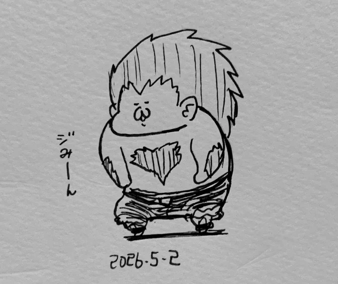 ブランカ 