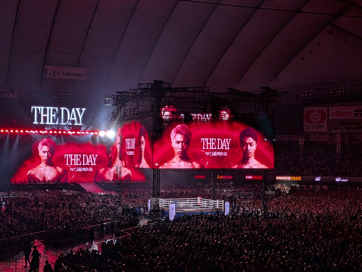 kei05350's tweet photo. 東京ドームってこんなに静かなんだって
みんなも緊張して息してないみたい
当たったら終わり、侍の斬り合いのようなヒリヒリした試合でした

#THEDAY #井上尚弥 #中谷潤人 https://t.co/neHCw6D0jw