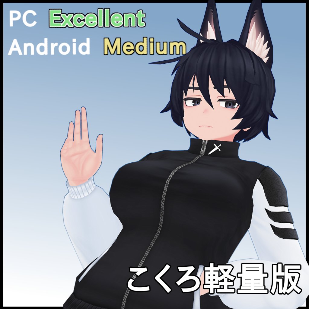 安土(あど) tweet media