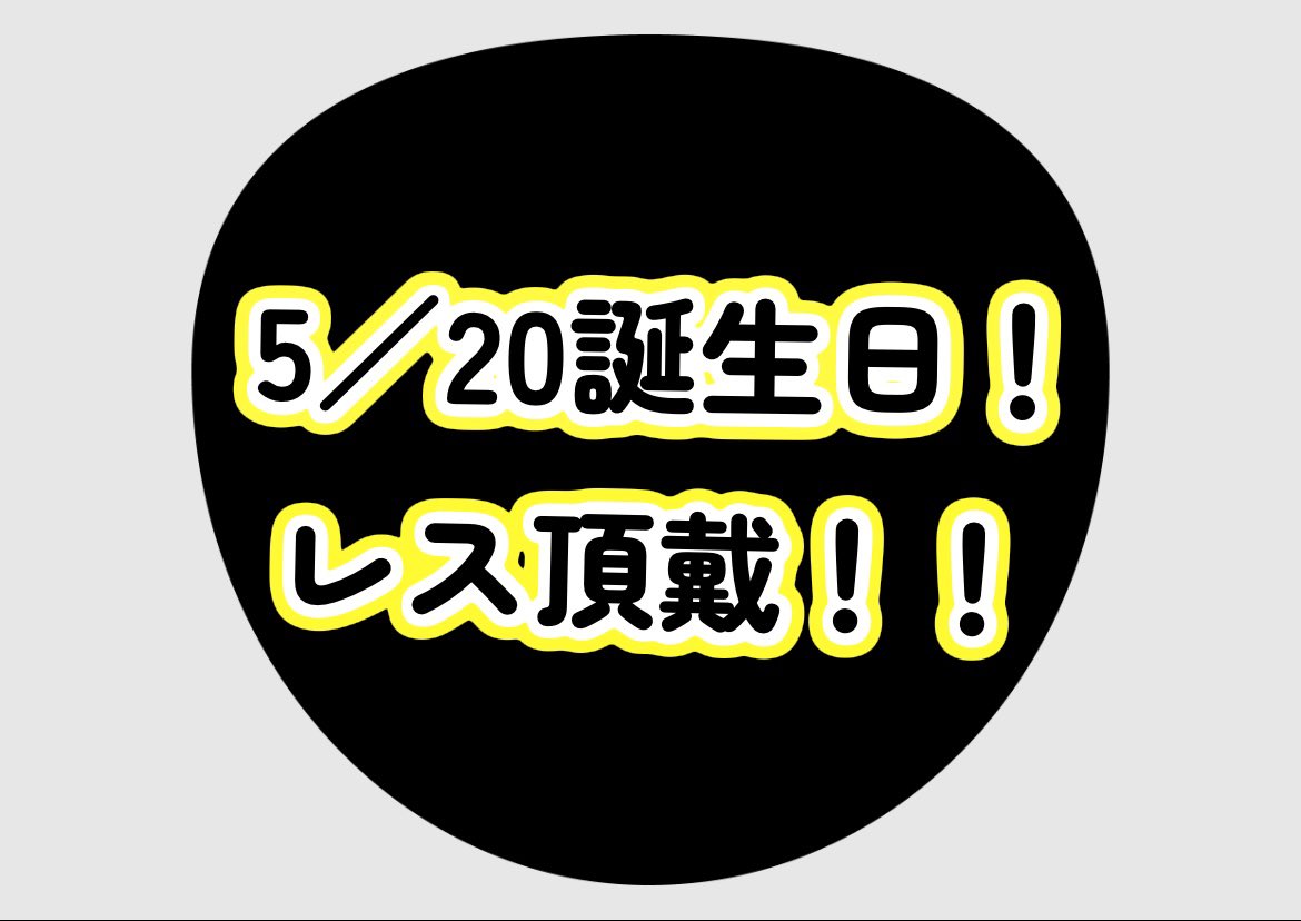 パンダ🐼 tweet media