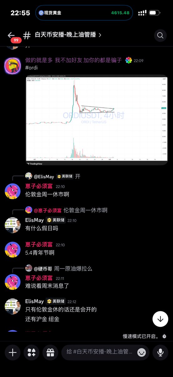 比特肥 || Bitfatty (🍀,🍀) tweet media
