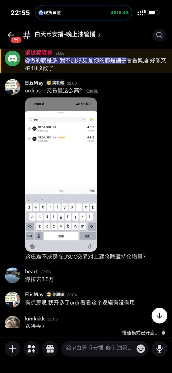 比特肥 || Bitfatty (🍀,🍀) tweet media