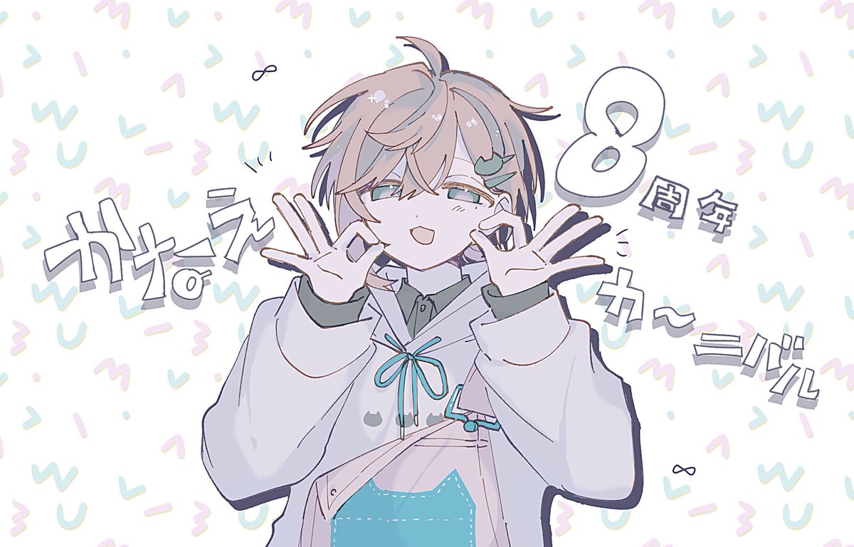 ころけまろ tweet media