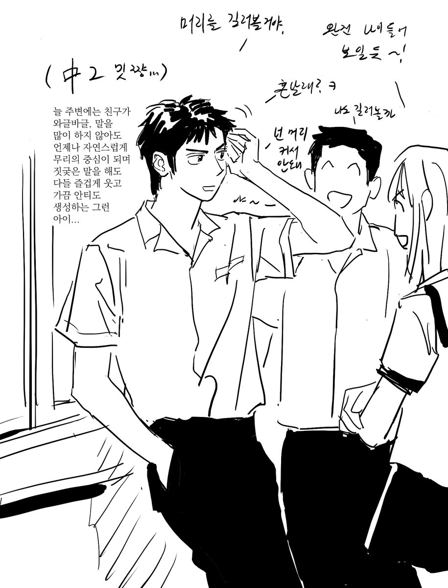진귀한 햄꿈치 tweet media