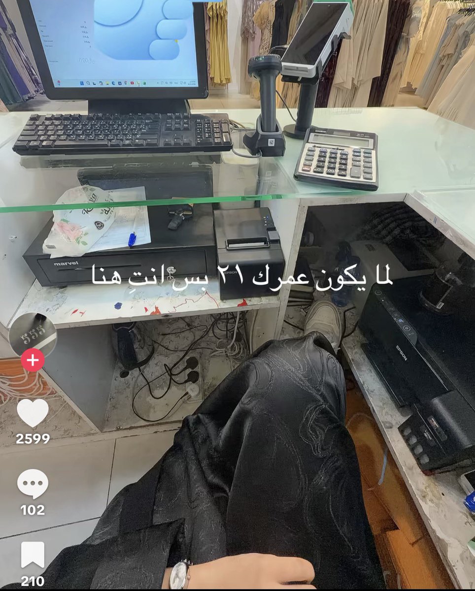 akrah hayaatiii tweet media