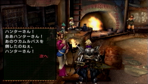 ReFreijar's tweet photo. モンハンP2G。
クリアしました。
やっとウカムルバス倒せました。
途中心折れて遊んでない時もあったけど、やっと終わった。
正直G級はソロでやるもんじゃないね。
いろいろ使ってみたい装備あったけど、作れる気がしないですわ。
いやぁ、本当長いこと遊んだなぁ・・・。 https://t.co/jivxQDhGXx