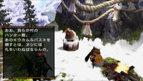 ReFreijar's tweet photo. モンハンP2G。
クリアしました。
やっとウカムルバス倒せました。
途中心折れて遊んでない時もあったけど、やっと終わった。
正直G級はソロでやるもんじゃないね。
いろいろ使ってみたい装備あったけど、作れる気がしないですわ。
いやぁ、本当長いこと遊んだなぁ・・・。 https://t.co/jivxQDhGXx