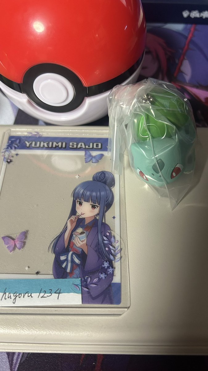 hagoru1234's tweet photo. @nenechan_22 初めまして、検索より失礼致します。
当方フシギダネを所持しており、ゼニガメと交換して頂くことは可能でしょうか？
ご検討の程宜しくお願い致します。 https://t.co/QxXd715jbM