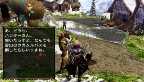 ReFreijar's tweet photo. モンハンP2G。
クリアしました。
やっとウカムルバス倒せました。
途中心折れて遊んでない時もあったけど、やっと終わった。
正直G級はソロでやるもんじゃないね。
いろいろ使ってみたい装備あったけど、作れる気がしないですわ。
いやぁ、本当長いこと遊んだなぁ・・・。 https://t.co/jivxQDhGXx