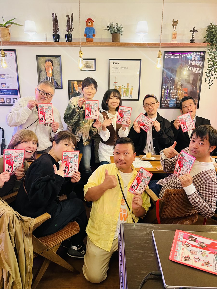 次回上演「#ご相席〜夏の花〜」
次回公演のキックオフをいたしました！

今回も強者揃い！！

素敵な花が咲きそうです！

チケットご予約はこちらから↓
ticketdive.com/event/myQnFNwa…