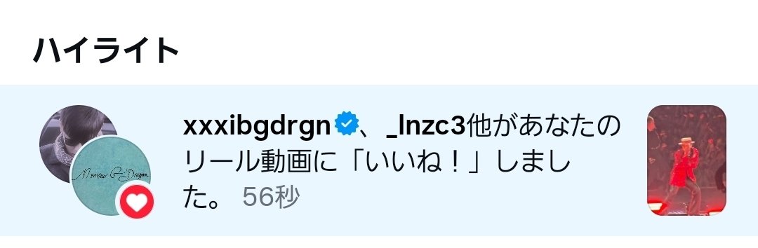 ゆめ tweet media