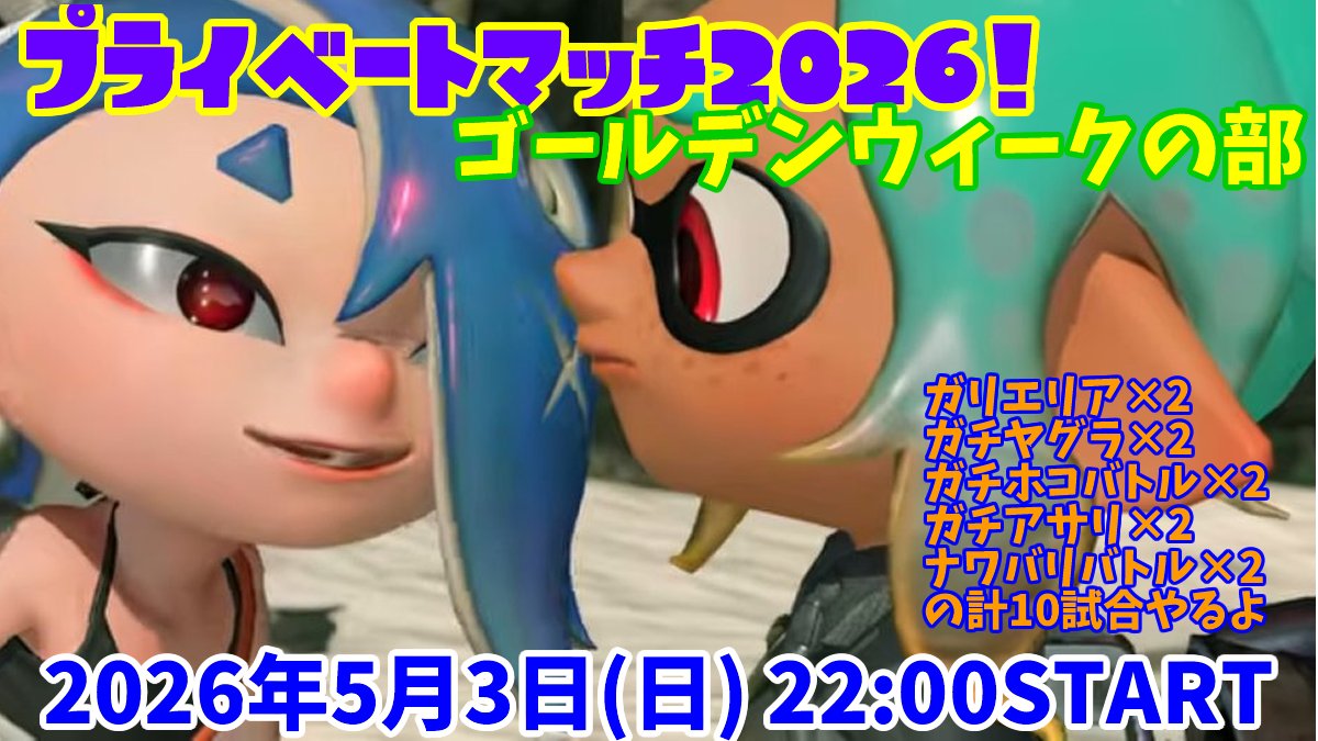 おじさん tweet media