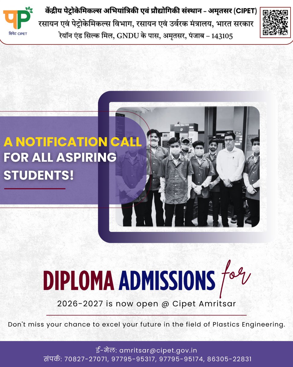 CipetAmritsar's tweet image. Diploma Admissions 2026–27 now open at CIPET Amritsar!
Build skills in Plastics &amp;amp; Polymer Technology.
Apply now! 🎓

#CIPET #AdmissionsOpen #DiplomaCourses #Amritsar
