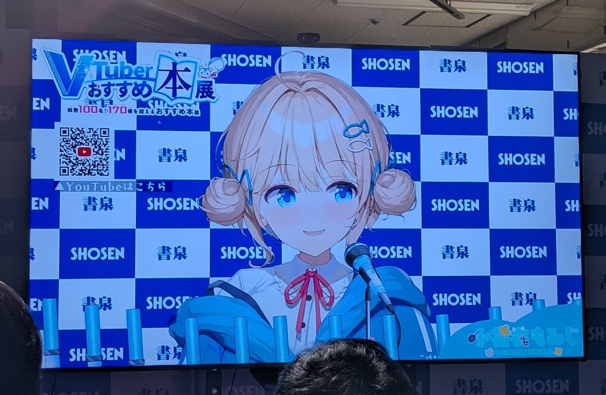 あげば tweet media