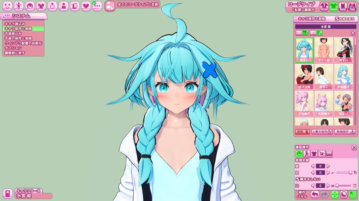 KAMATA tweet media