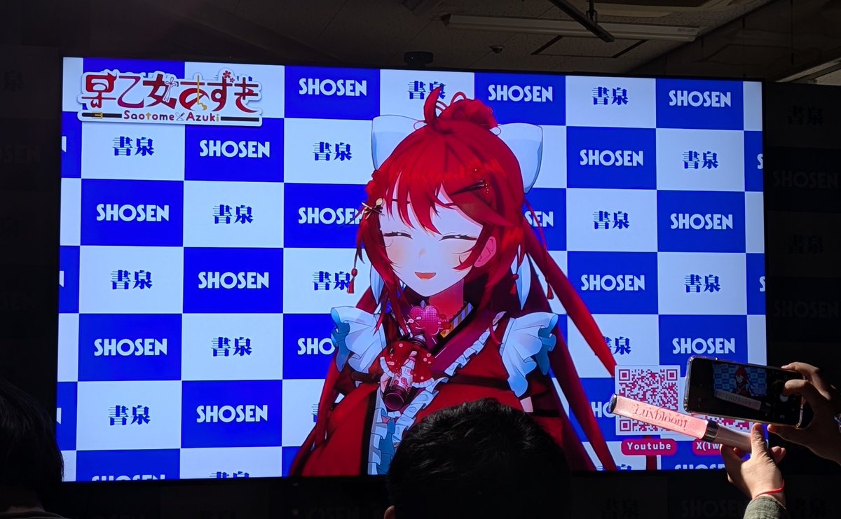 あげば tweet media