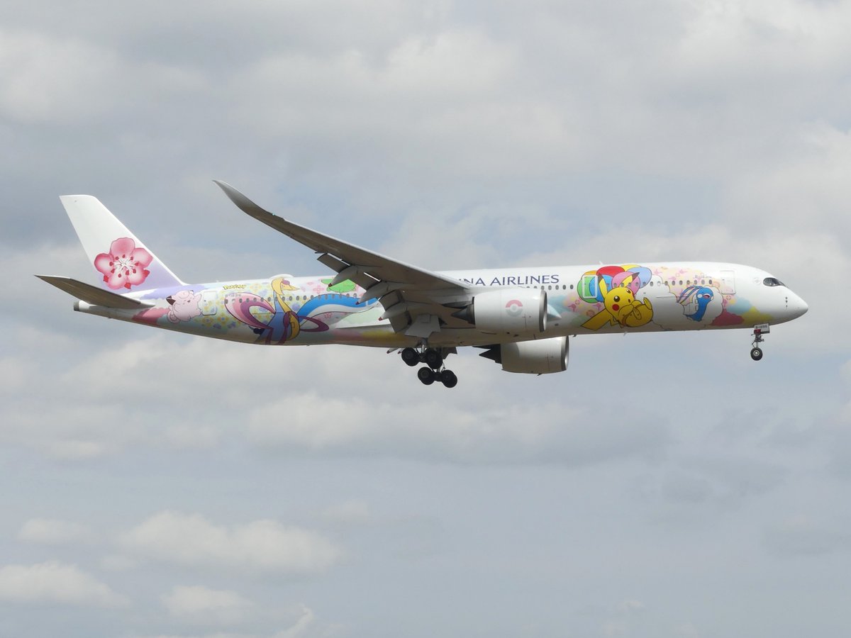 ten_koji1103's tweet image. 2026/4/25成田国際空港外周にて　16L下り
CIのA350

チャイナエアライン　A350-900  
Pikachu Jet CI2 Livery
China Airlines
#A350 
#ChinaAirlines
#PikachuJetCI2
#ピカチュウジェットCI2
#そらとぶピカチュウプロジェクト