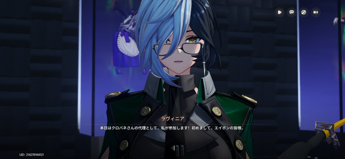 haruka tweet media