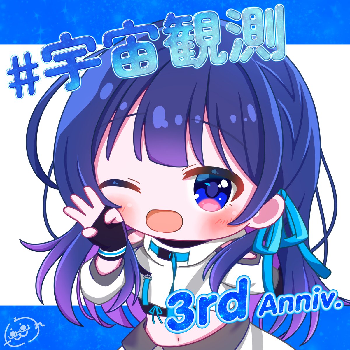 しろーれP❤️‍🔥🈁⚡ tweet media