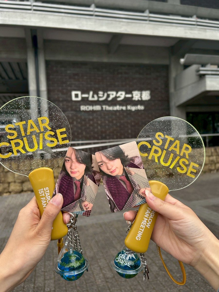 kne7e_bmsg's tweet photo. 念願の初参戦✨
ルイの大好きな京都で迎えられて
とても幸せでした🥹

愛に溢れた最高の時間をありがとう💫

#STARCRUISE_KYOTO #STARCRUISE #STARGLOW https://t.co/dy3B777IPG